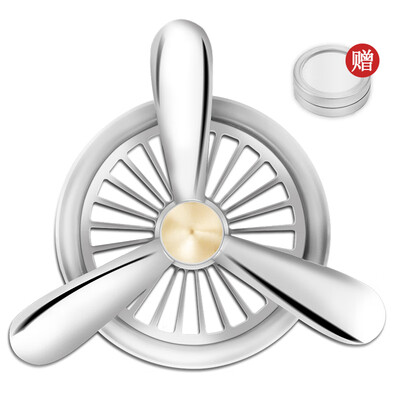 

IROOTS Ai Sisi Creative Car Perfume Car Perfume Essential Oil Car Air Conditioning Ventilation Aromatherapy Decoration Car Perfume Clip In addition to odor Golden Jiangnan