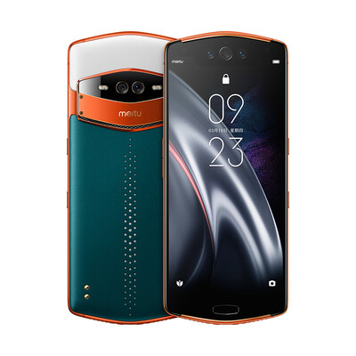

Meitu Mito V7 Green Dream Smart Beauty Body Beauty 8GB128GB Dual SIM Dual Standby Netcom Mobile