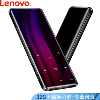 

Lenovo Lenovo Recorder B612 32G Professional HD Noise Reduction High Sensitive Touch LED Color Screen Bluetooth Link Video Play FM Radio MP3MP4 Learning Conference