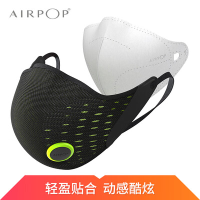 

AIRPOP millet ecological chain Active dynamic PM25 dust-proof anti-smoke anti-smog anti-vehicle gas protection breathable sports riding mask men&women black&yellow