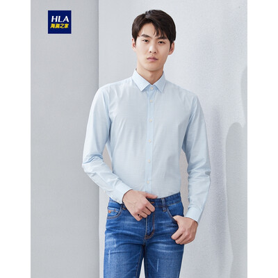 

HLA Haishus parents sleeve dress shirt men 2019 spring new silky bamboo jacquard simple long lining HNCAD1R015A light green stripes 15 180100A 42