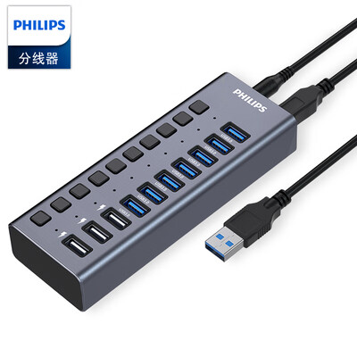 

Philips USB splitter 30 One drag ten high speed extended laptop 10 port HUB hub with 12V4A power adapter SWR1531B93 PHILIPS