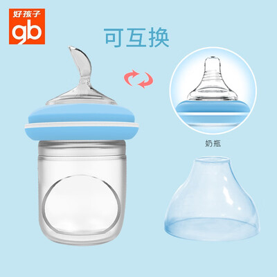 

Baby Food Nurser - 4 Months Set of 1 - 60ml 100 Silicone Nipple&Spoon BPA-Free