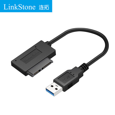 

LinkStone USB to SATA 76P optical drive converter laptop external DVD mobile optical drive box extension cable USB30 easy drive line E654B