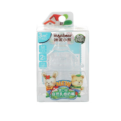 

Mimi bear baby pacifier wide caliber natural milky silicone nipple M cross hole 2 pieces 3 months or more M6255