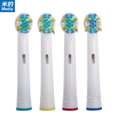 

Mediy electric toothbrush head 4 floss effect type adaptation Braun Ole B electric toothbrush model M-EB02