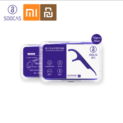 

XIAO MI Soocase Professional Oral Care Dental Floss Toothpick Tongue Scraper 3 in 1