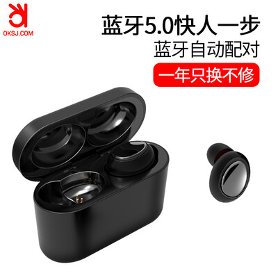 

Ox OKSJ HV358 true wireless Bluetooth headset mini invisible sports in-ear binaural running fitness for Apple Android bright black