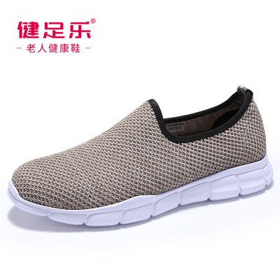 

Healthy foot elderly comfortable breathable dad slippery soft grandfather one foot set casual shoes J912097002 khaki 42