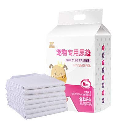 

Crazy puppy dog urine pad diaper diaper deodorant dog toilet pet supplies M 4560cm 50 tablets bag