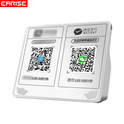 

EARISE N8 WeChat Money Tips Portable Audio WeChat Arrival Voice Broadcaster QR Code Collection Artifact Wireless Bluetooth