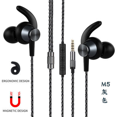 

Abingo Abin song mobile phone headset in-ear with wheat universal with magnetic Amazon cross-border exclusive M5