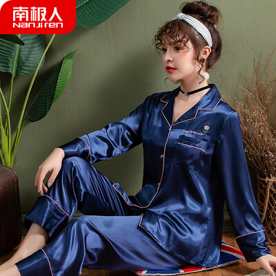 

Antarctic pajamas women ice silk spring&autumn simulation silk long sleeves can be worn outside the summer Korean youth