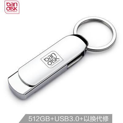 

Bandisk 512GB USB30 U disk PRO2 high-speed version of bright silver all-metal computer car dual-use USB flash drive