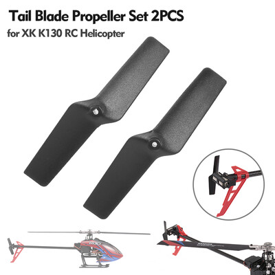 

Tail Blade Propeller Set 2PCS RC Helicopter Part for XK K130 RC Helicopter