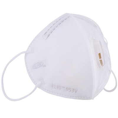 

DU PONT 953V particle respirator white 3 bag