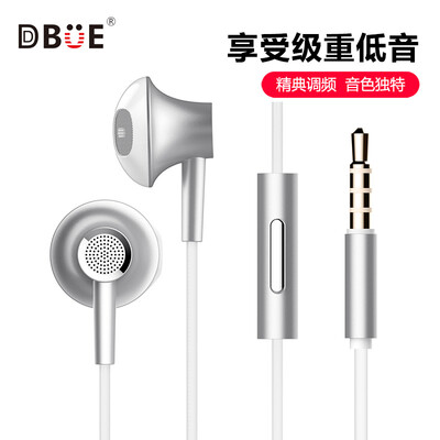 

Diyou DBUE Apple Apple remote control in-ear mobile phone headset for iPhone 678PlusXS MaxXR 35mm round head interface metal version white