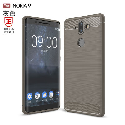 

Carbon Fiber Soft Phone Case For Nokia 8 Dirt-Resistant Plain Matte Business Phone Case For Nokia 8 or Nokia 9 6 2018