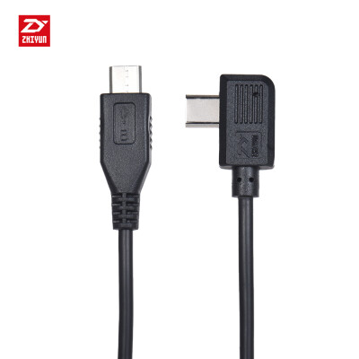 

Zhiyun Crane 2 Camera Control Cable Support Shutter Zoom for Canon EOS Series Micro USB Port