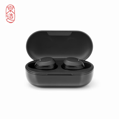 

JZAO wireless Bluetooth 50 headphones black