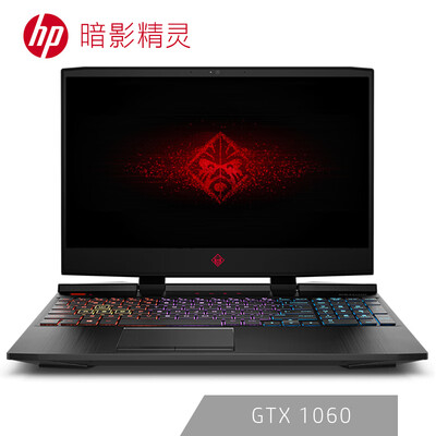 

HP Shadow Elves 4 generation 156-inch gaming laptop i5-8300H 8G 128G1TB GTX1050Ti 4G alone 144Hz IPS FHD