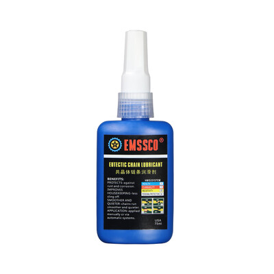 

EMSSCO chain lubricant bicycle mountain road bike electric car motorcycle maintenance oil chain oil lubricant gear oil dust rust 75ML blue