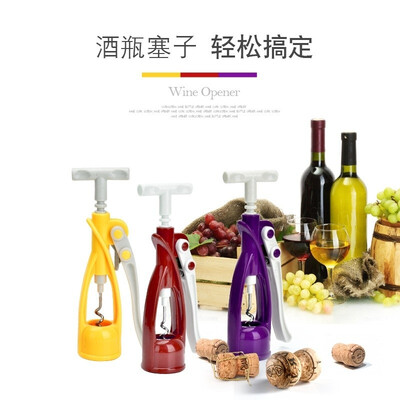 

Multifunctional European creative wine bottle opener beer bottle opener kitchen gadget