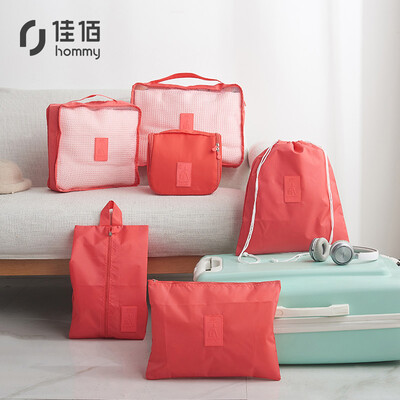 

Jiayi travel storage six sets of ladies travel clothes sorting bags clothing underwear storage bag packaging sorting bag set storage bag shoe bag wash bag drawstring bag