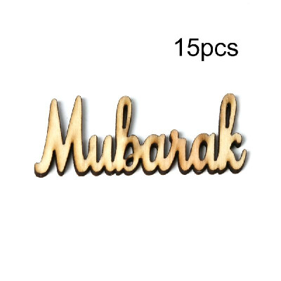 

15pcs Wooden Eid Mubarak Ramadan Party Supplies Ornament DIY Plaque Pendant Festival Home Decoration