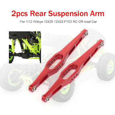 

2pcs Metal Rear Suspension Arm for 112 Wltoys 12428 12423 FY03 Hopup Parts RC Off-road Car Crawler