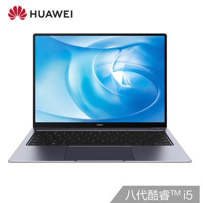 

Huawei HUAWEI MateBook 14 full screen thin&light performance notebook Intel Core i5 8G 512G MX250 office 2K one touch gray