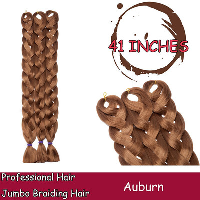 

24 Inches Braiding Hair Ombre for crochet Hair Weave with Synthetic&Twist Braiding Hair Extensions Dark black 100gpc