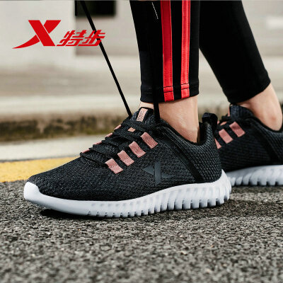 

Special step shoes running shoes spring new sports shoes mesh running shoes casual shoes 881118119005 black - female 35 yards