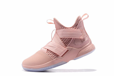 

Nike LeBron Soldier XII Mens Basketball Shoes