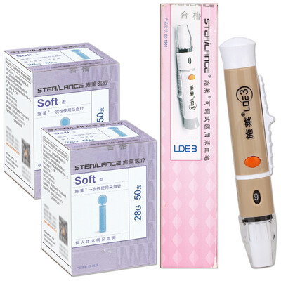 

Shilai disposable blood collection needle soft type 23G 200 50 sticks 4 boxes