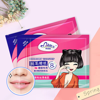

Marbella mayllie lip stencil 8P Ms facial lip lip wax paper to beard must be non-permanent