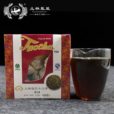 

Tulin 2008 Aged Tea Mini Tuocha 213 Ripe Yunnan Tuocha Tea 250g