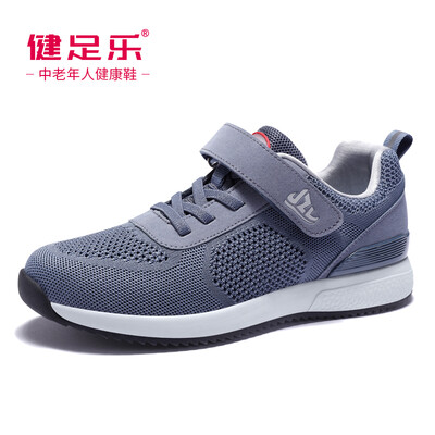 

Healthy foot middle&old aged soft&comfortable dad slip casual sports shoes J912363010 gray blue 43
