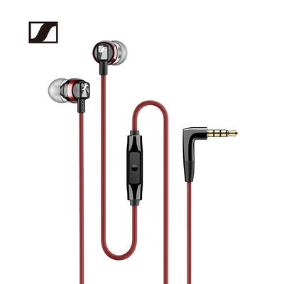 

Sennheiser Sennheiser CX300S Smart Wired Phone Call Headset Red