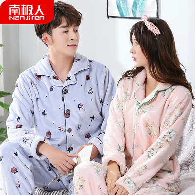 

Antarctic pajamas men winter flannel lovers pajamas women winter warm coral velvet thickening autumn mens home service winter suit NAS5X21011-24 male blue starfish XXL