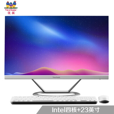 

ViewSonic A2308 23-inch HD IPS screen machine desktop computer Intel quad-core J3160 4G 120G solid state built-in WiFi three-year warranty to send wireless mouse&keyboard
