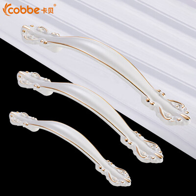 

Kabe Cobbe handle door handle modern minimalist drawer closet handle European door handle hardware accessories LS02 ivory white 128 hole distance single