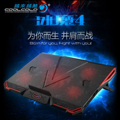 

More&more cool COOLCOLD ice magic 4 notebook bracket radiator computer bracket notebook cooling rack cooling pad 17 inches below black red 220V socket power supply