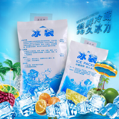 

Xingyue blue fresh ice bag outdoor picnic barbecue water can be used repeatedly refrigerated ice bag 400 ml 10 packs