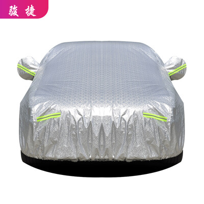 

Junjie silver car clothing rain&snow dustproof sunscreen clothing 3XL Platinum Rui Accord Mai Rui Bao  Camry Mondeo new Magotan K4C5 sedan is suitable for thousands of car supplies