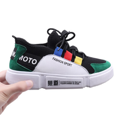 

2018 summer new flat bottom wild casual Korean students thick breathable white shoes fat feet wide fat old shoes