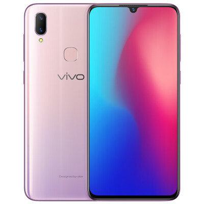 

Vivo Z3 4GB128GB Fantasy Pink Dragon 670 processor full screen game smart phone mobile Unicom Telecom Netcom 4G mobile phone