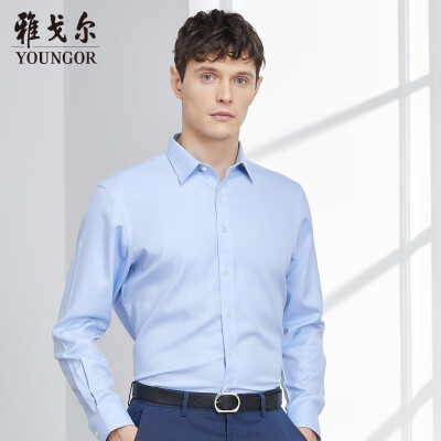 

Youngor shirt mens 2019 spring youth mens casual dress shirt YLDP12134IJA blue 43