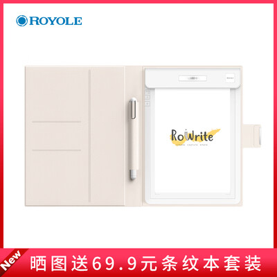 

Soft note RoWrite smart handwritten hand-painted board digital tablet handwriting board drawing board electronic tablet drawing board
