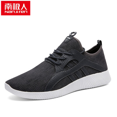 

Anji people Nanjiren mens Korean fashion trend sports shoes 17043NJ9067 gray 39